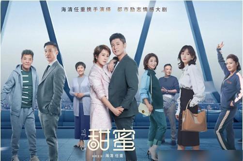 女友出轨，我该怎么办？游戏画面