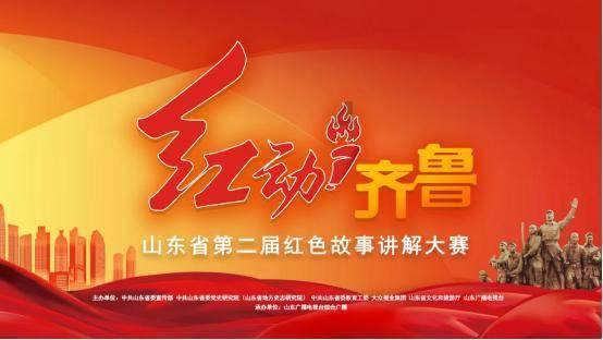 以技术领航发展,用服务赋能价值,青瞳视觉2024发布盛典圆满落幕