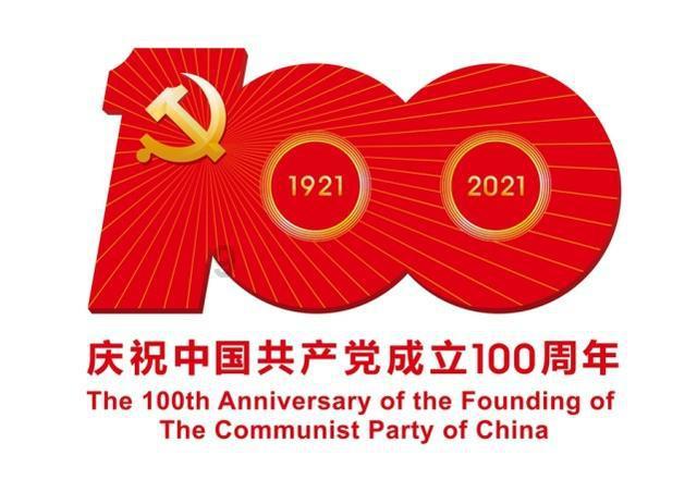 失落的星球2