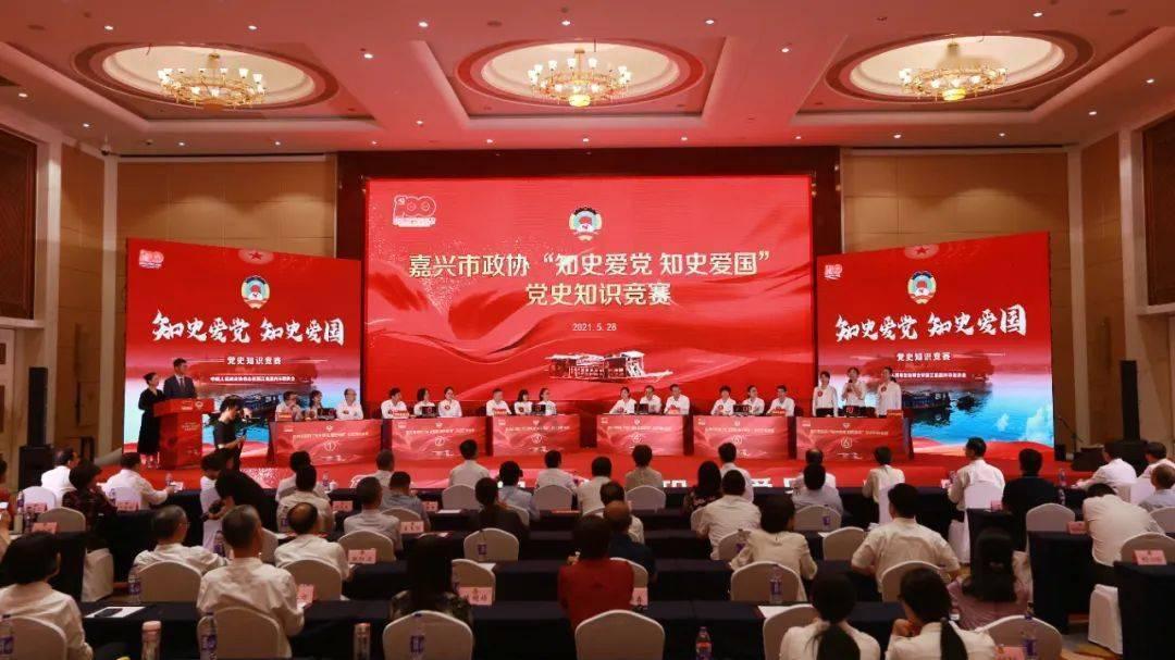 “济南战役一等功臣连”,牛!