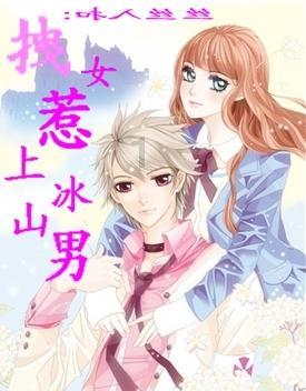 小小忍者疾风传